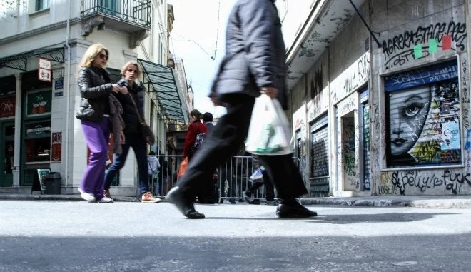 Ποιο προϊόν παρουσίασε αύξηση πωλήσεων 1128% στα ελληνικά σούπερ μάρκετ το 2018!